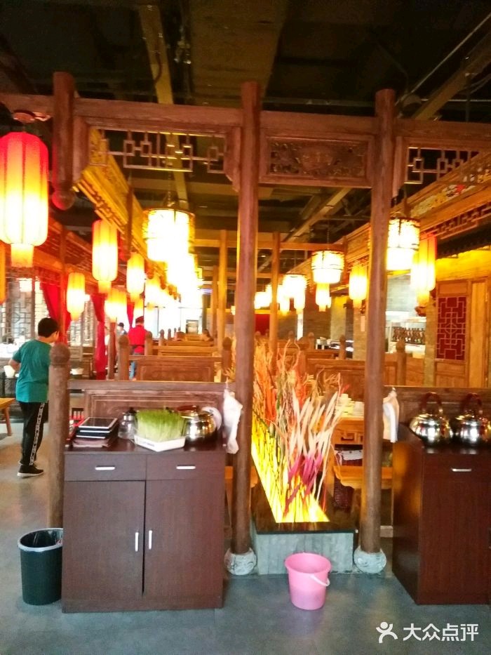 江蘇店